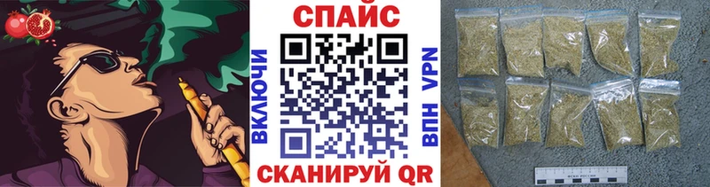 Бутират BDO 33%  цена наркотик  Горно-Алтайск 