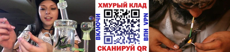 сколько стоит  Горно-Алтайск  ГЕРОИН Афган 