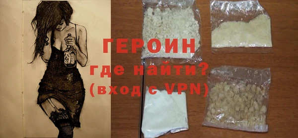 мескалин Богданович