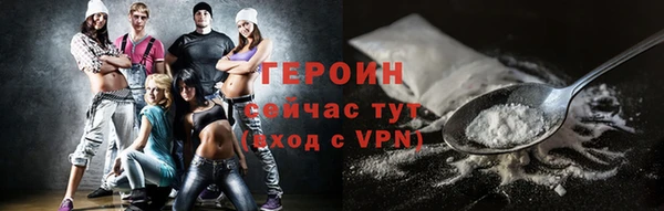 мескалин Богданович