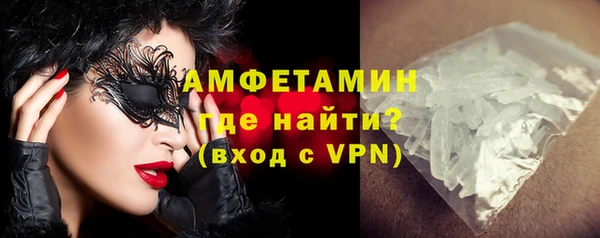 хмурый Богородицк