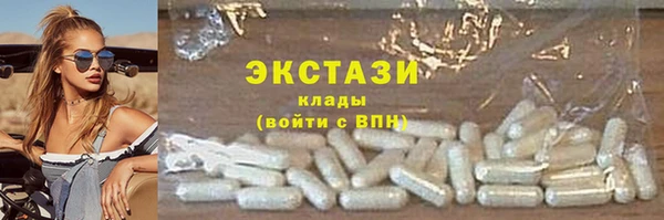 хмурый Богородицк