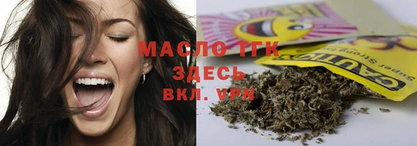 мескалин Богданович