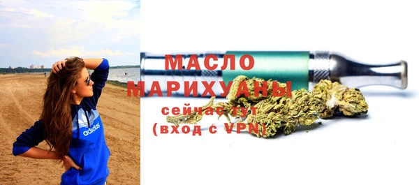 хмурый Богородицк