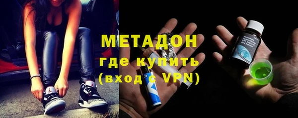 хмурый Богородицк