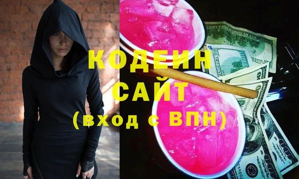 мескалин Богданович