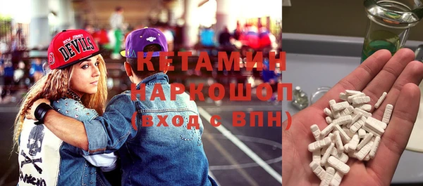 мескалин Богданович