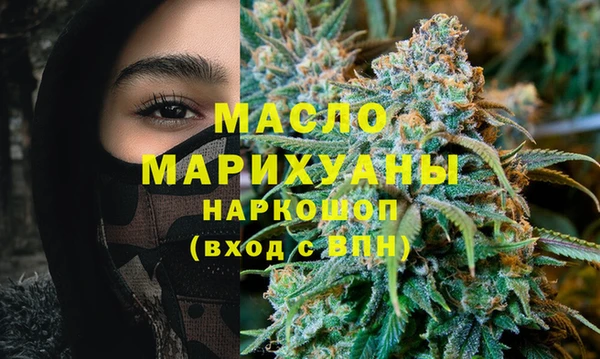 мескалин Богданович