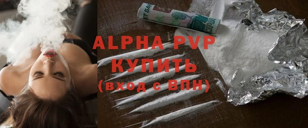 мескалин Богданович