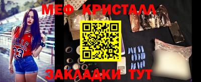амф Бузулук