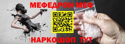 гидра Гатчина