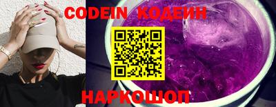 COCAINE Бугуруслан