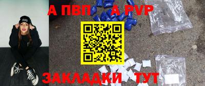 COCAINE Бугуруслан