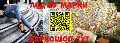 COCAINE Бугуруслан