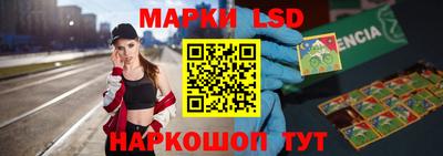 герыч Будённовск