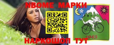 COCAINE Бугуруслан