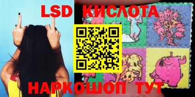 амф Бузулук