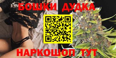 герыч Будённовск