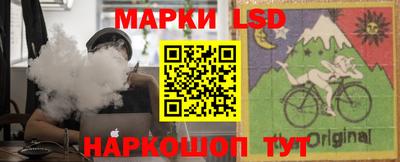герыч Будённовск