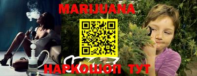 герыч Будённовск