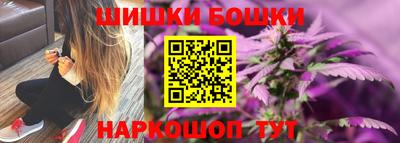 герыч Будённовск