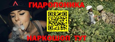 амф Бузулук