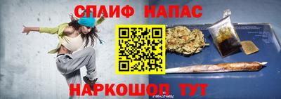 COCAINE Бугуруслан