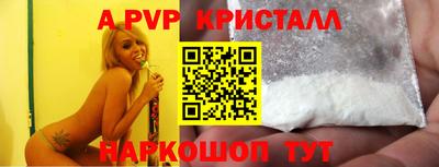 амф Бузулук