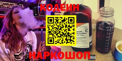 амф Бузулук