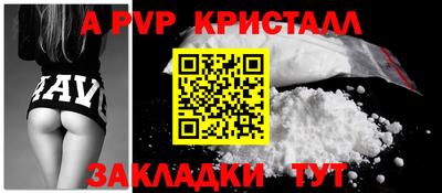 амф Бузулук
