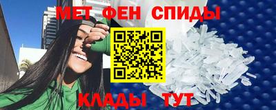 герыч Будённовск