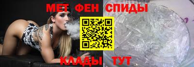 COCAINE Бугуруслан