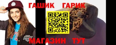 амф Бузулук