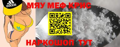COCAINE Бугуруслан