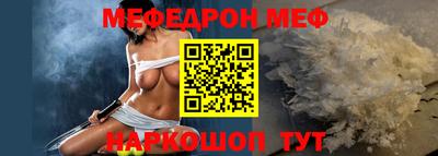 COCAINE Бугуруслан