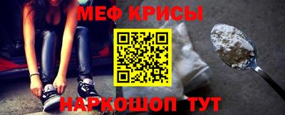 амф Бузулук