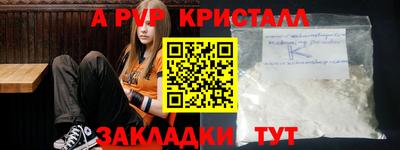 COCAINE Бугуруслан